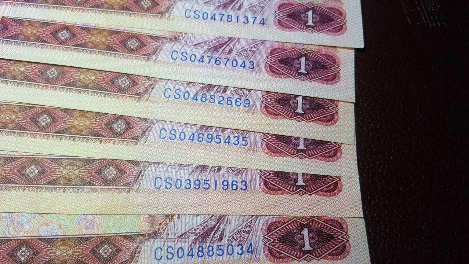 关于801天蓝冠的最新动态报道